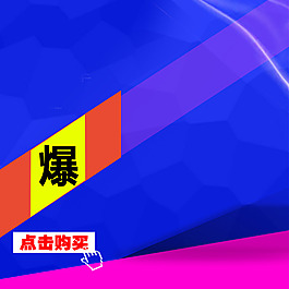 科技商務(wù)模板