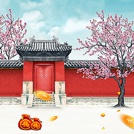 新年首图