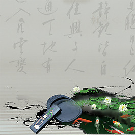 水墨中國風背景