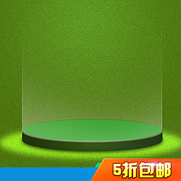 簡約商務(wù)模板