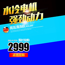 科技商務(wù)模板
