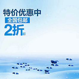 簡(jiǎn)約小清新