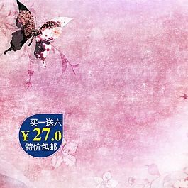 簡(jiǎn)約小清新模板