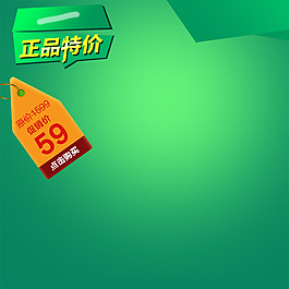 科技商務(wù)模板