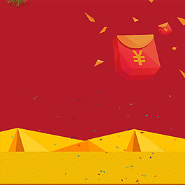 電商促銷背景