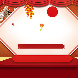 元宵佳節(jié)主圖