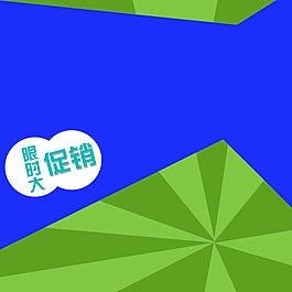 簡約商務(wù)模板