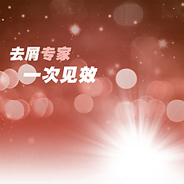簡約唯美小清新