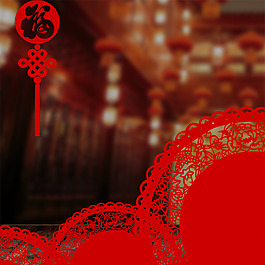 創(chuàng)意新年背景