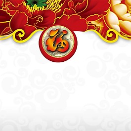 元宵節(jié)大氣喜慶海報(bào)