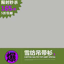 簡約商務(wù)模板