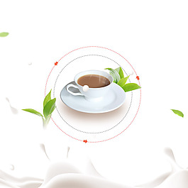 咖啡下午茶清新樹葉背景