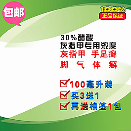 簡約商務(wù)模板