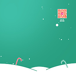 雪地促銷推廣主圖背景圖