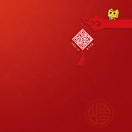 年貨促銷推廣圖主圖背景圖