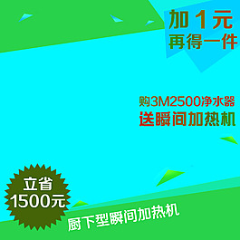 科技商務(wù)模板