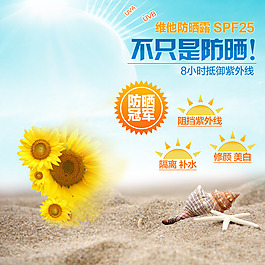 簡約小清新