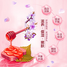 简约小清新