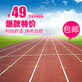 簡約小清新