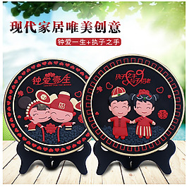 簡約小清新促銷