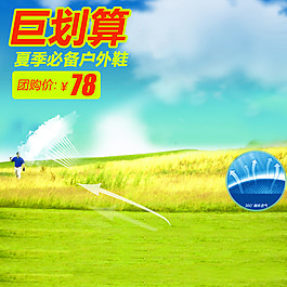 簡(jiǎn)約小清新