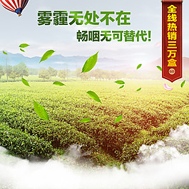 簡約中國風