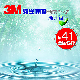簡約節(jié)日促銷