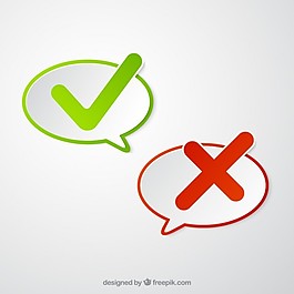 帶有校驗標記的語音氣泡