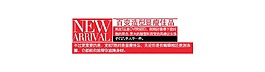 百变气质