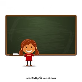 女孩和一个黑板