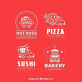 各式食品車(chē)標(biāo)識(shí)