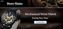 黑色棕色系高端機械表banner