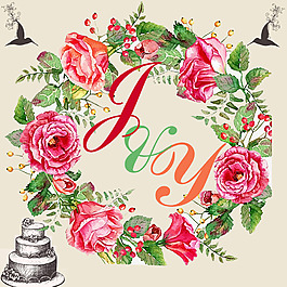 婚禮logo