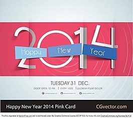 粉紅色新年快樂2014賀卡