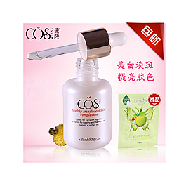 護膚品 美白補水 主圖