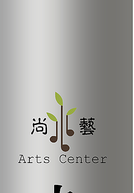 門口掛牌