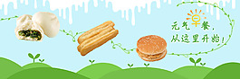 元?dú)庠绮?/>
                            </a>
                            <div   id=