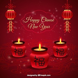 中國新年蠟燭背景