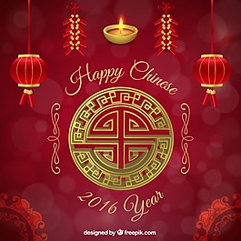 快乐中国2016年红色背景