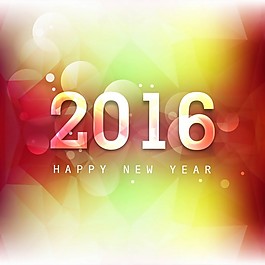 嶄新的2016年的背景虛化風(fēng)格