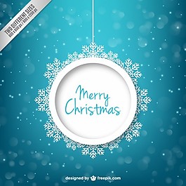 在藍色的背景虛化背景白色的小玩意