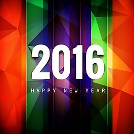 多彩時(shí)尚新一年2016賀卡