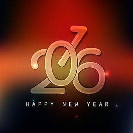 現(xiàn)代閃亮新一年2016張牌