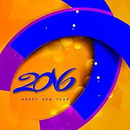 美好的2016年的背景
