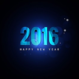 時(shí)尚藍(lán)新一年2016問(wèn)候