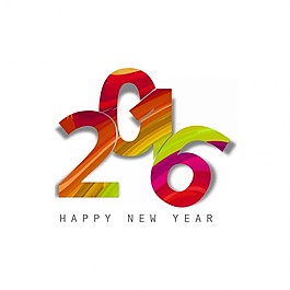 新一年2016的彩色文字