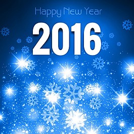 閃亮的藍(lán)色2016新年問候