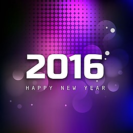 閃亮的新年2016張賀卡