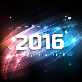 新的2016年閃亮的卡片