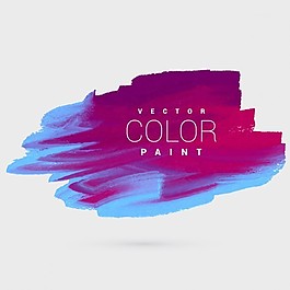 彩色墨水畫背景模板矢量設計